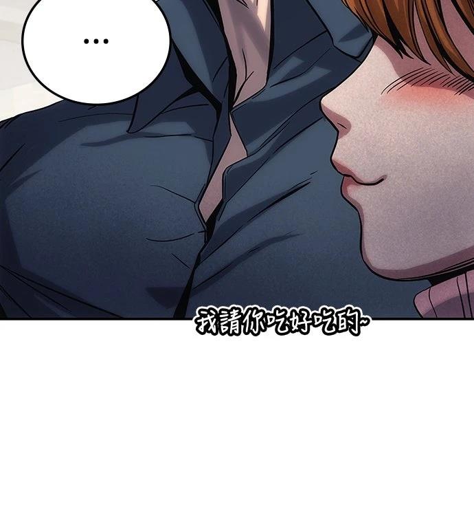 第2话69