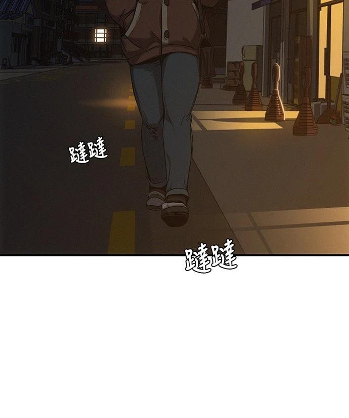 第2话72