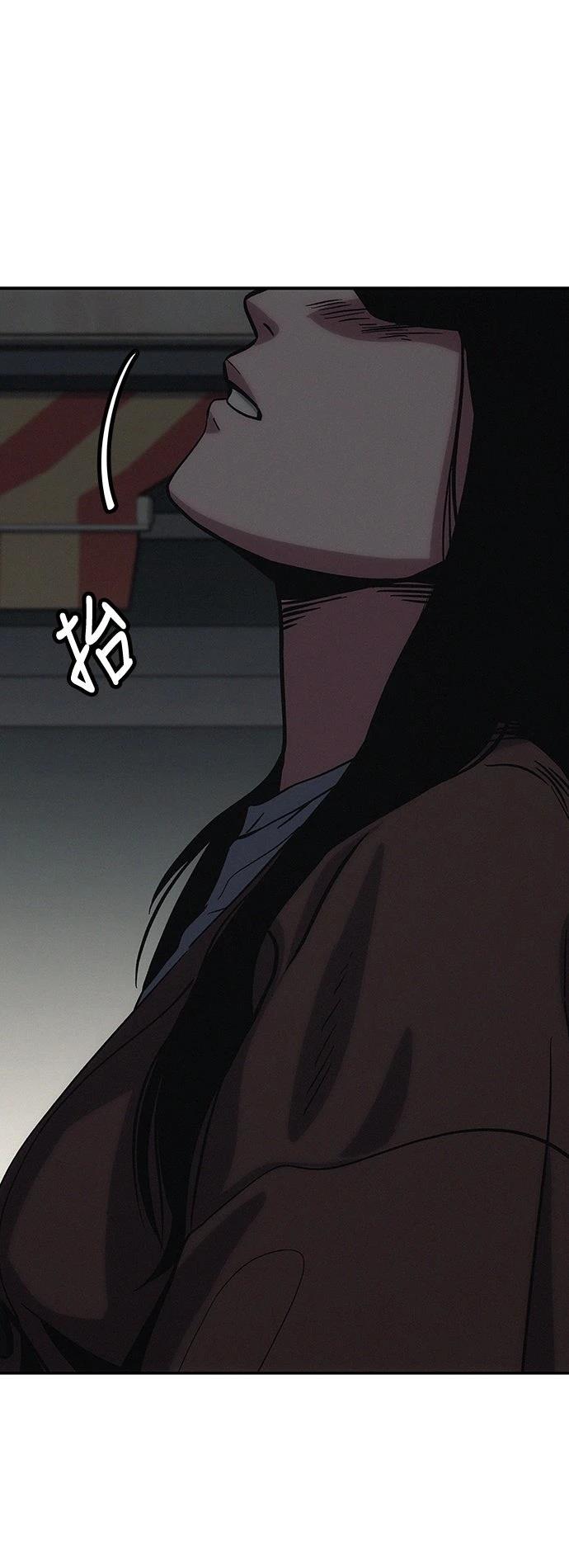 第2话82