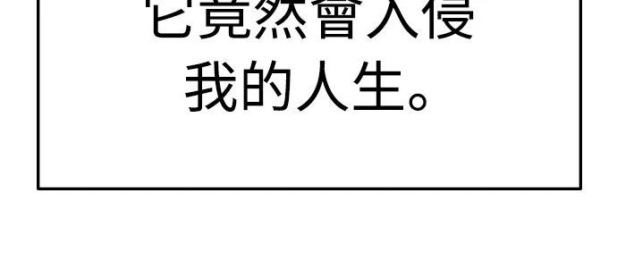 第3话116