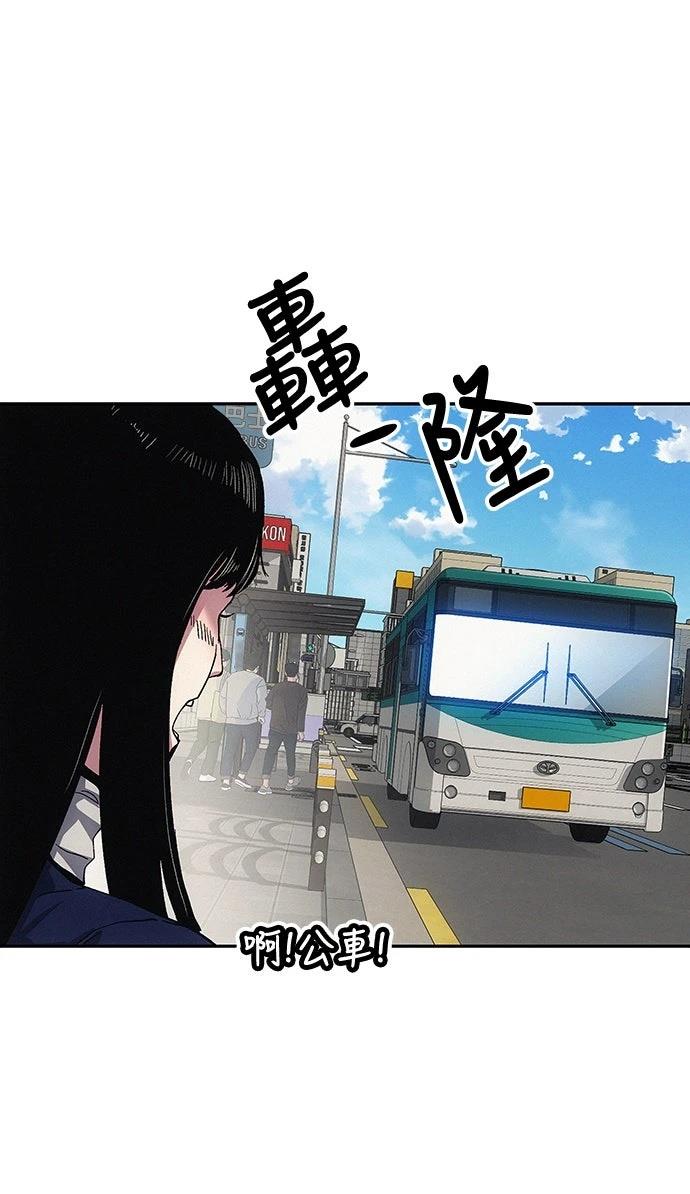 第3话16