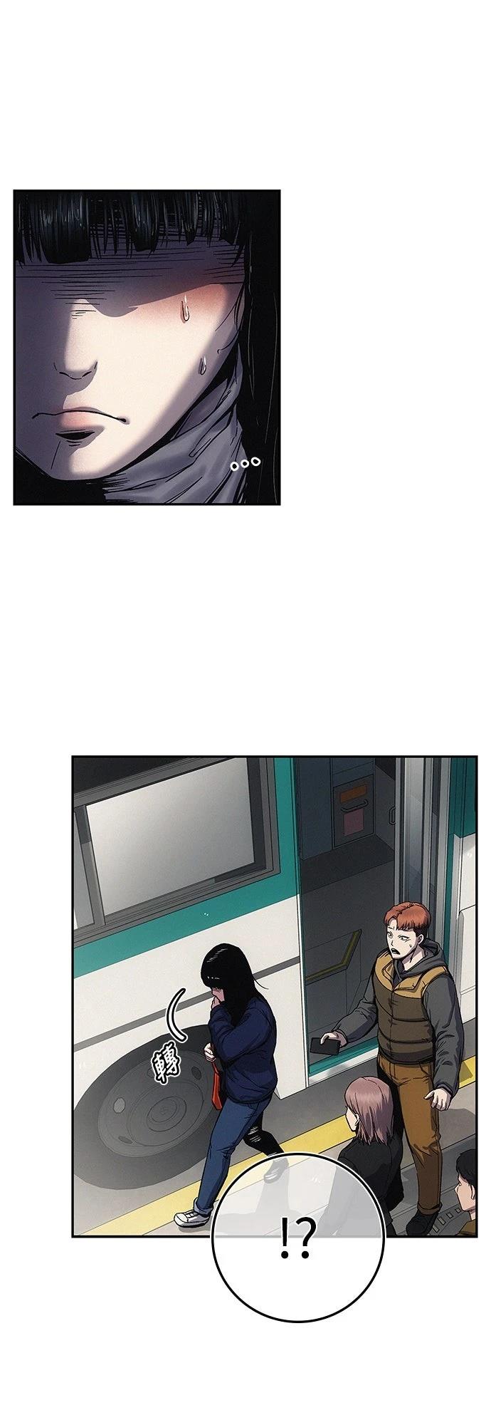 第3话29
