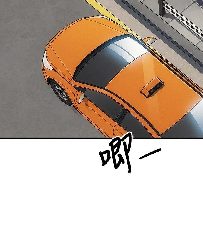 第3话35