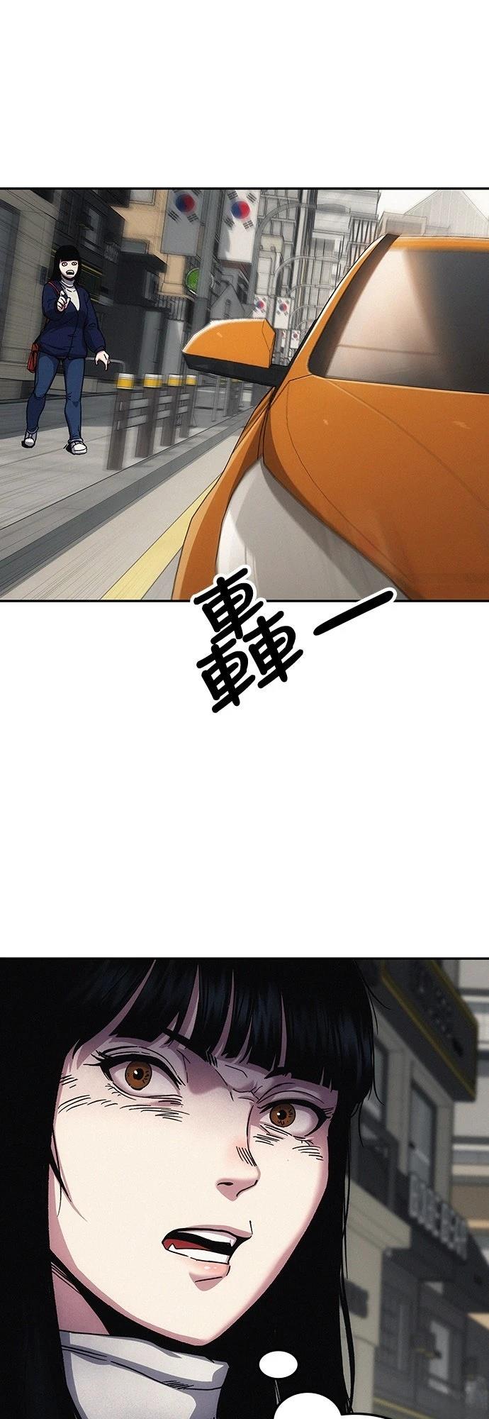 第3话40