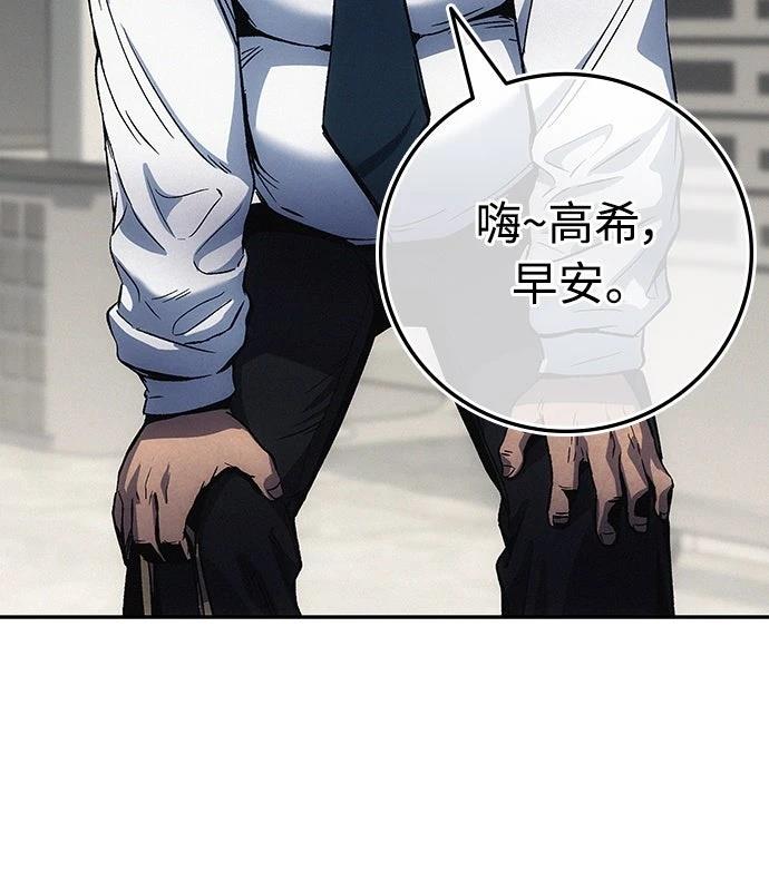 第3话63
