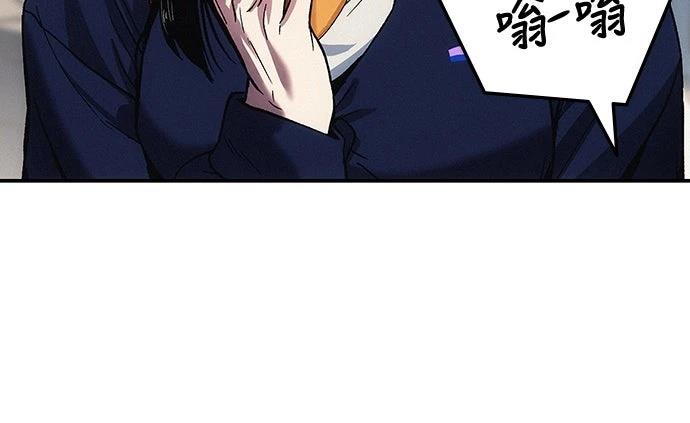 第3话79