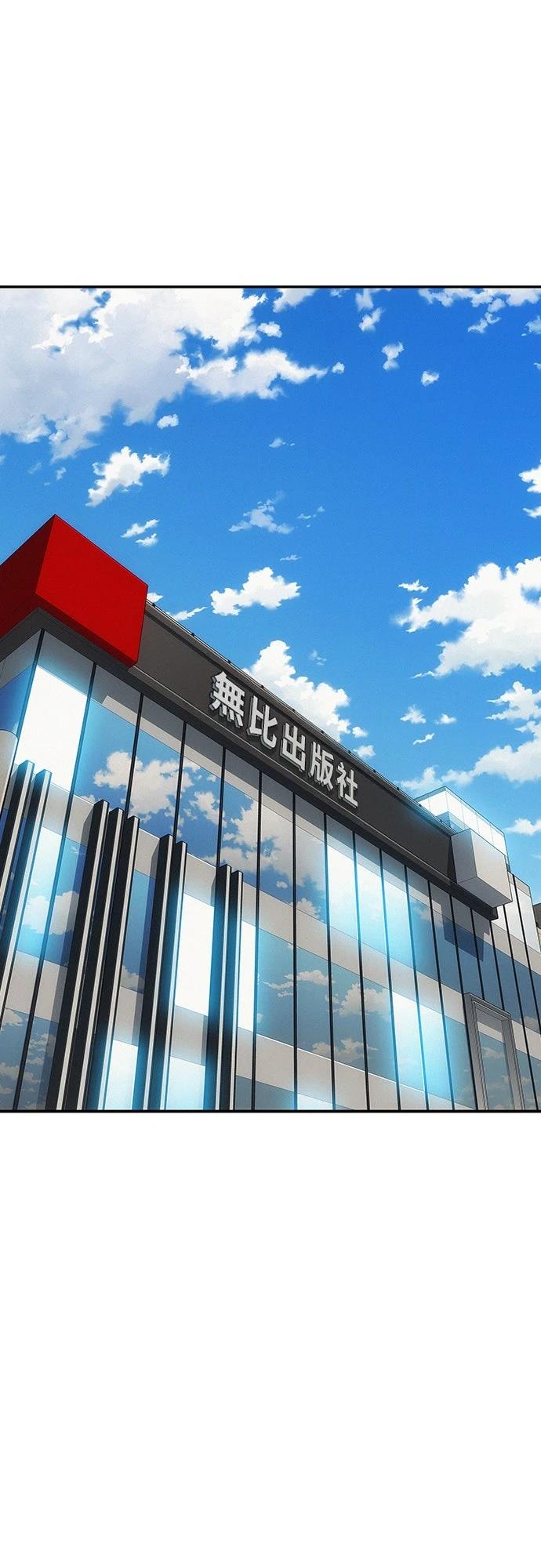 第4话0