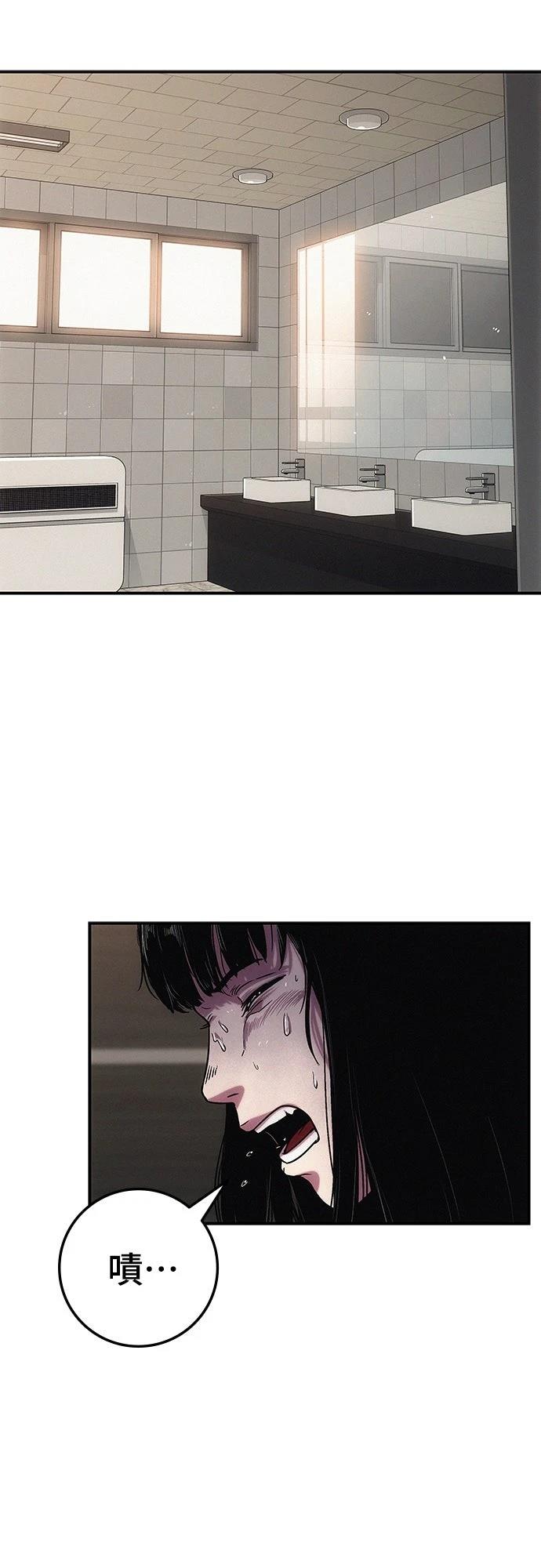 第4话1