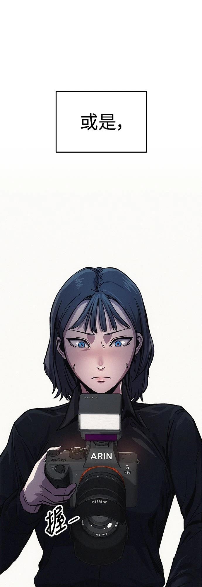 第4话100