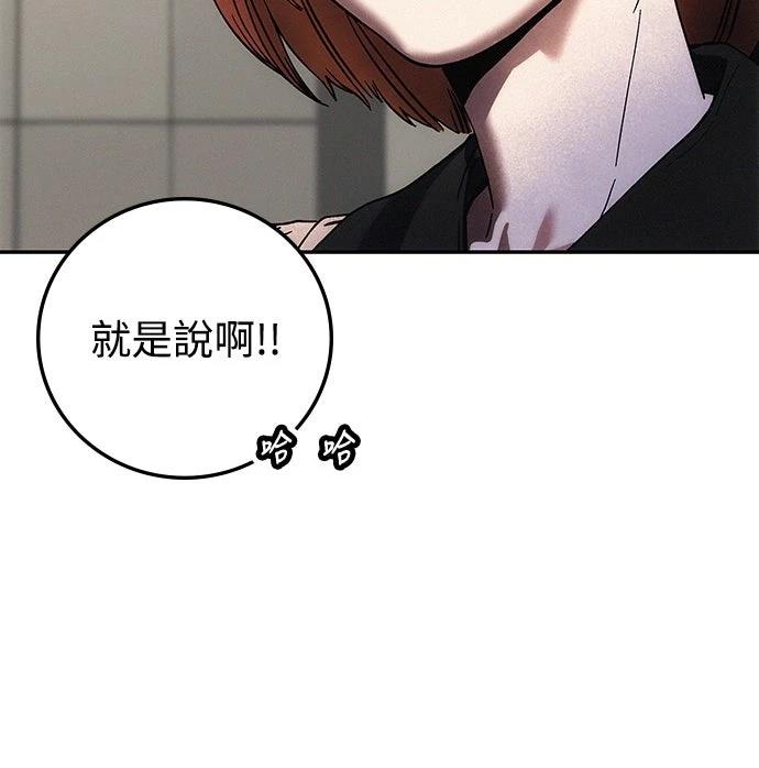第4话25