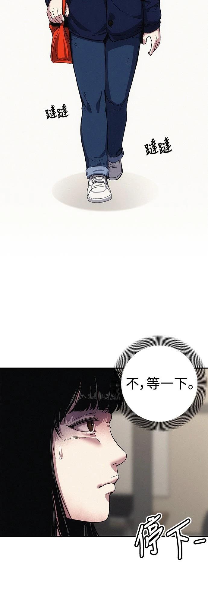 第4话33