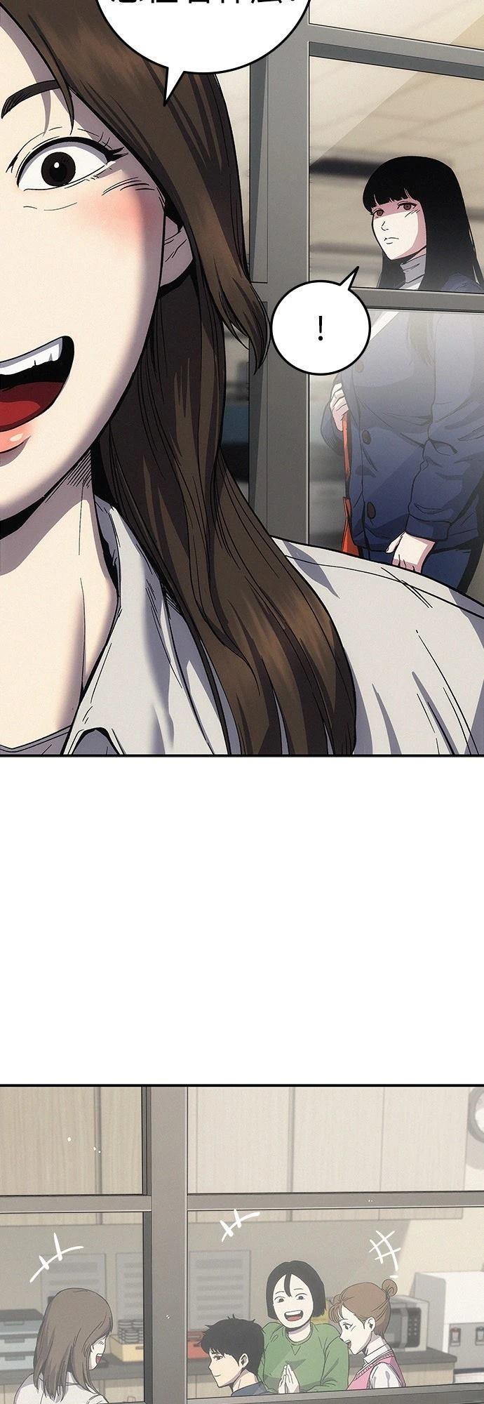 第4话37