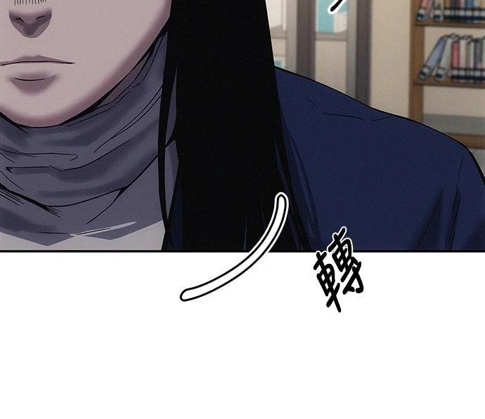 第4话42