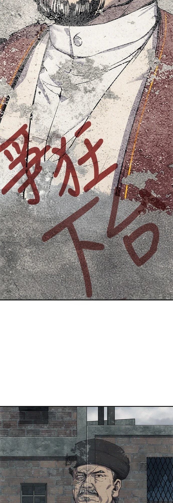 第4话56