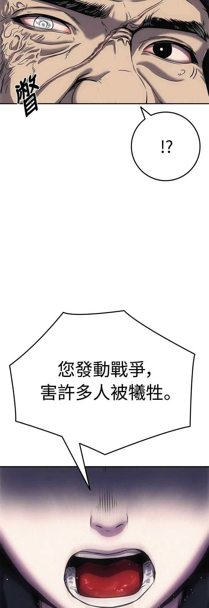 第4话64