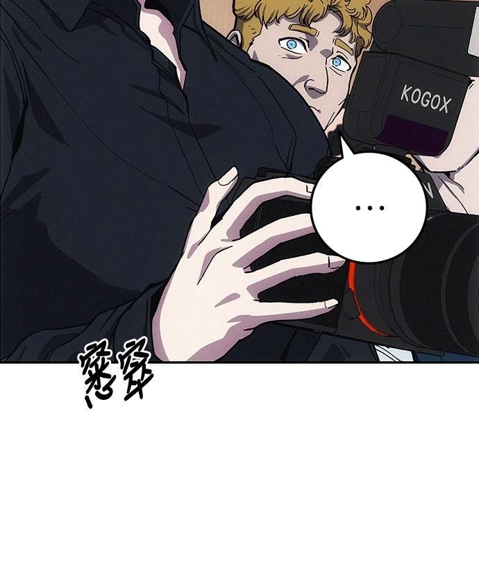 第4话74