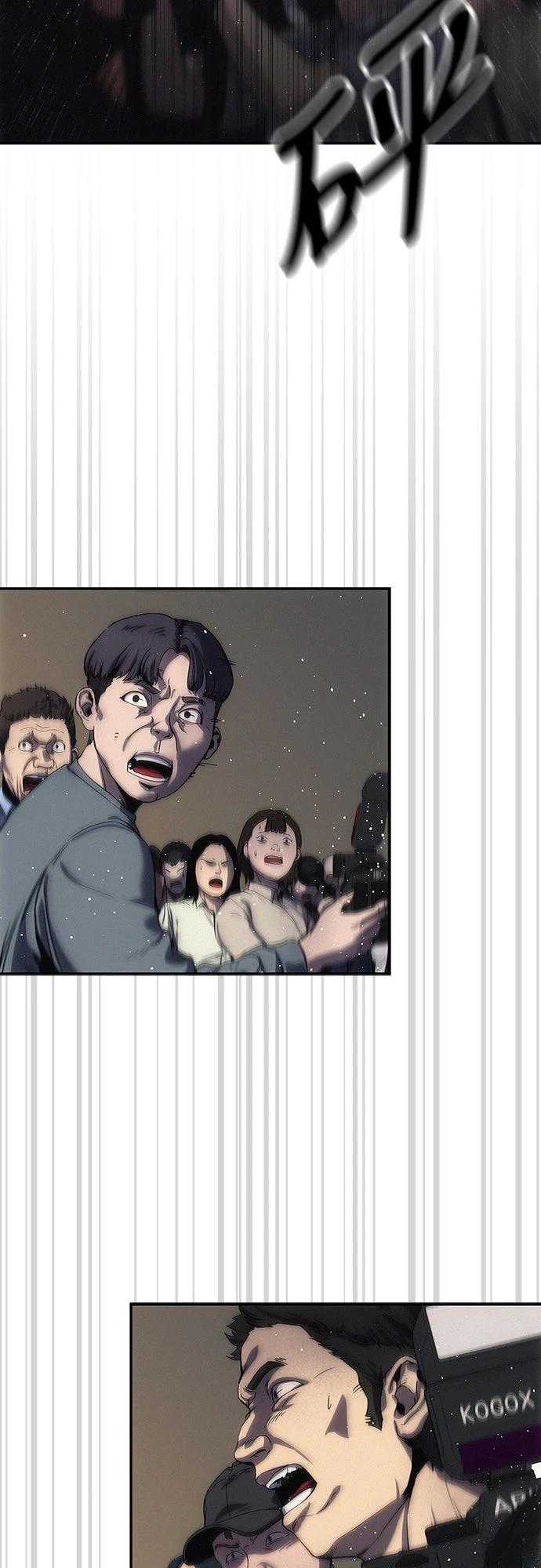 第4话91