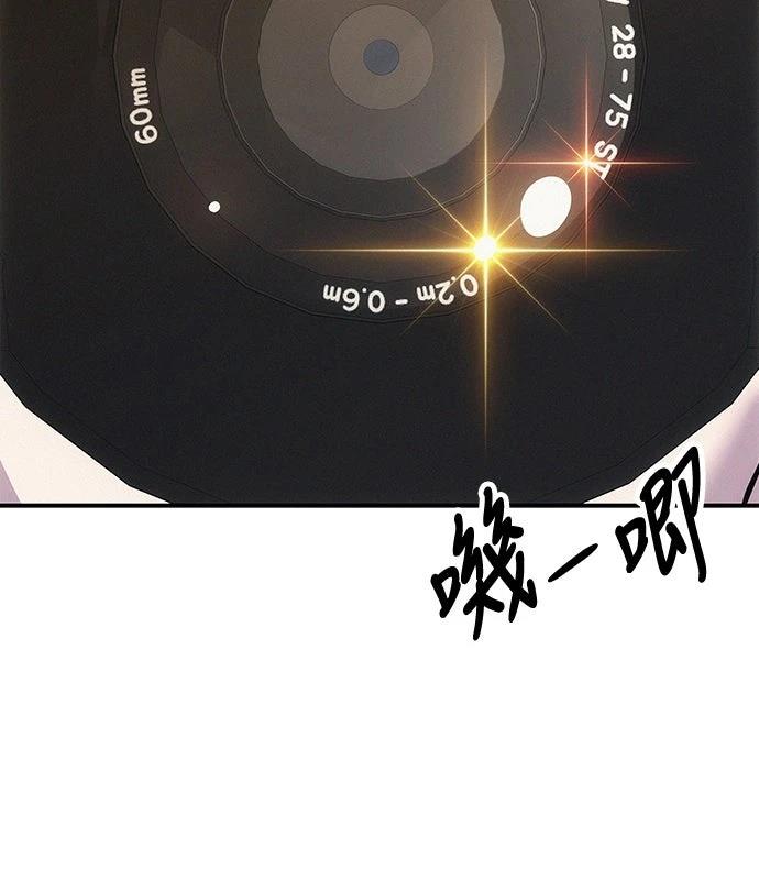 第4话96