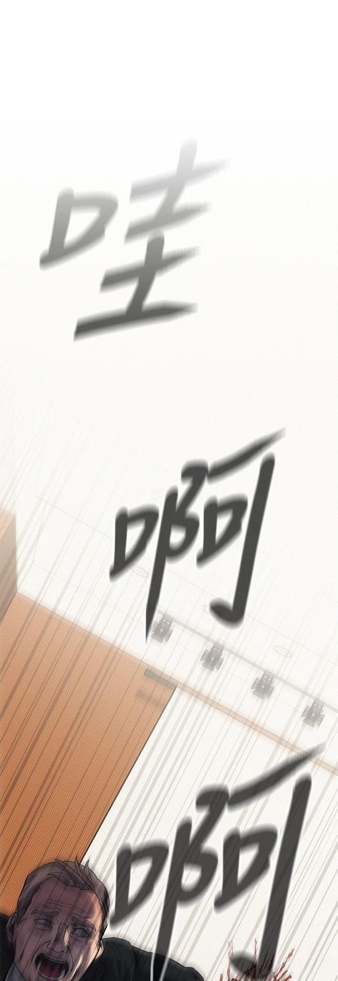 第5话0