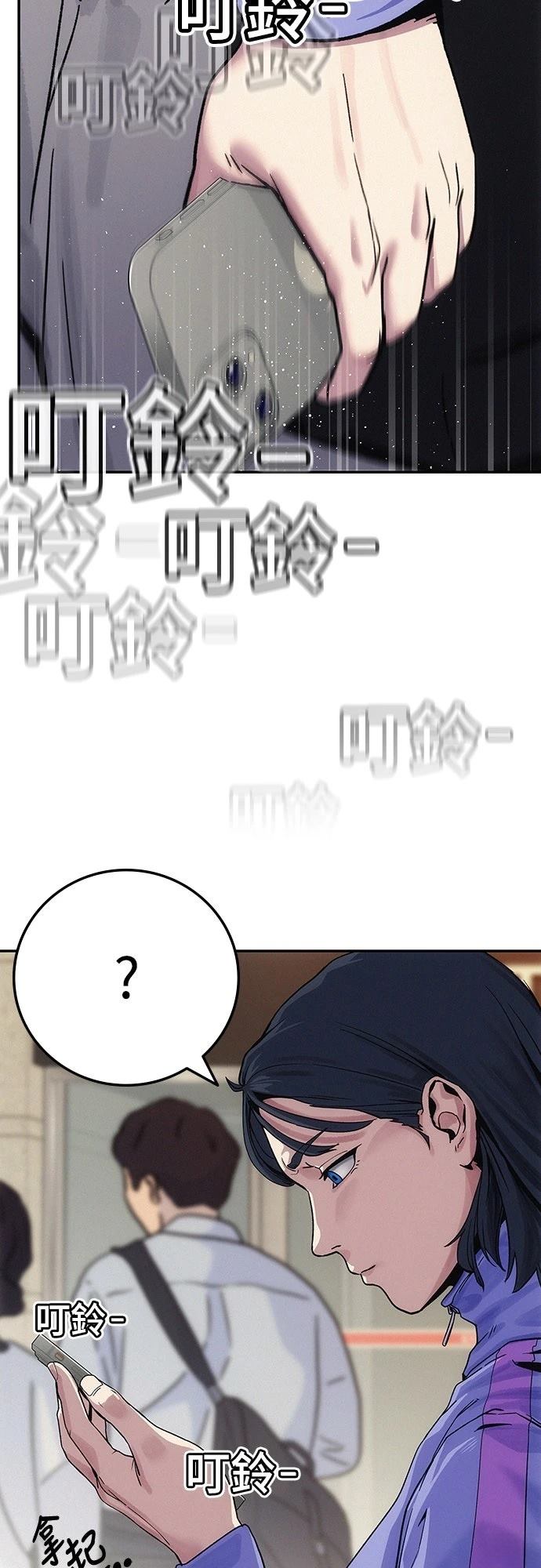 第5话100