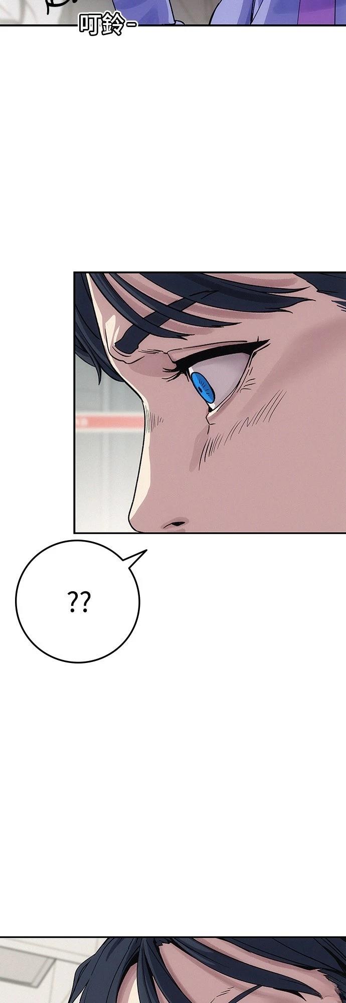 第5话101