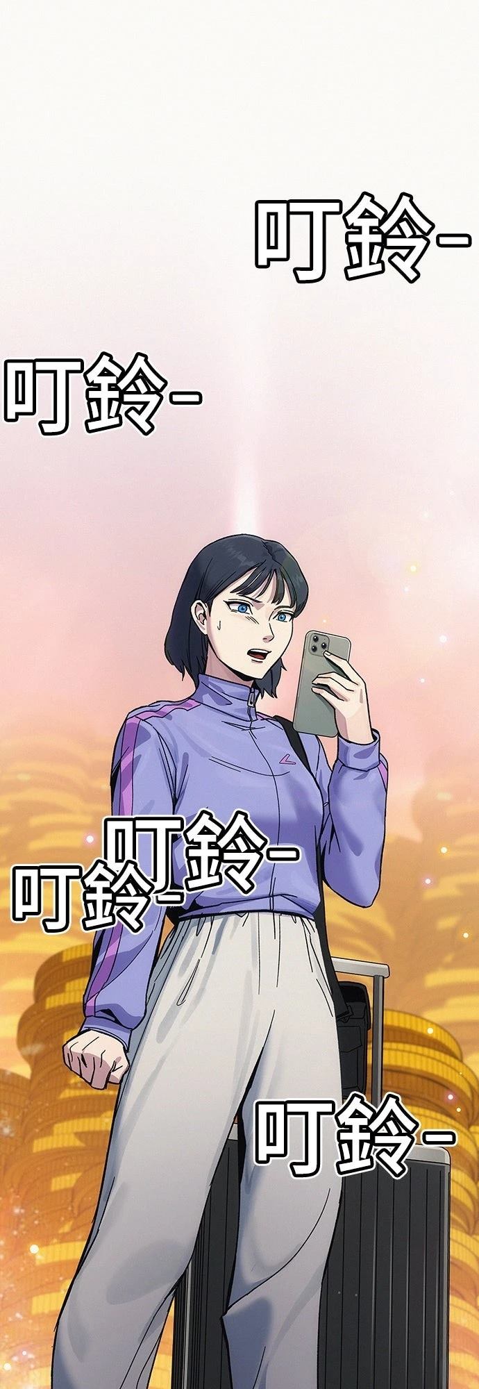 第5话106