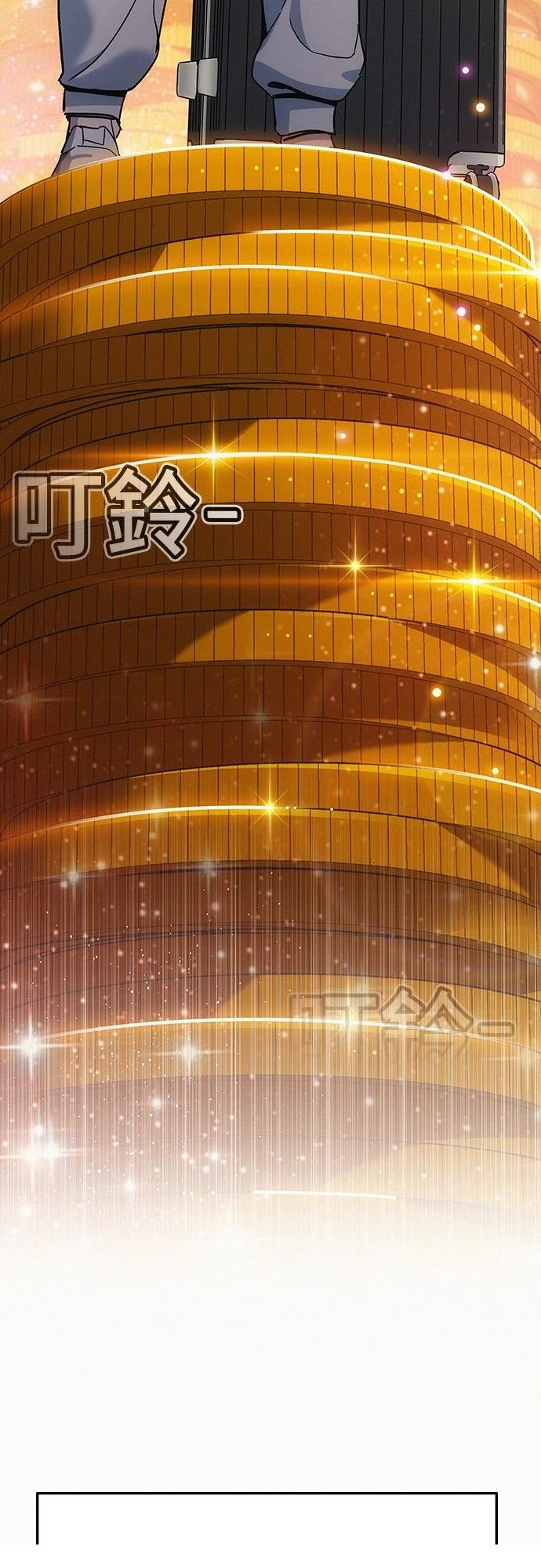 第5话107