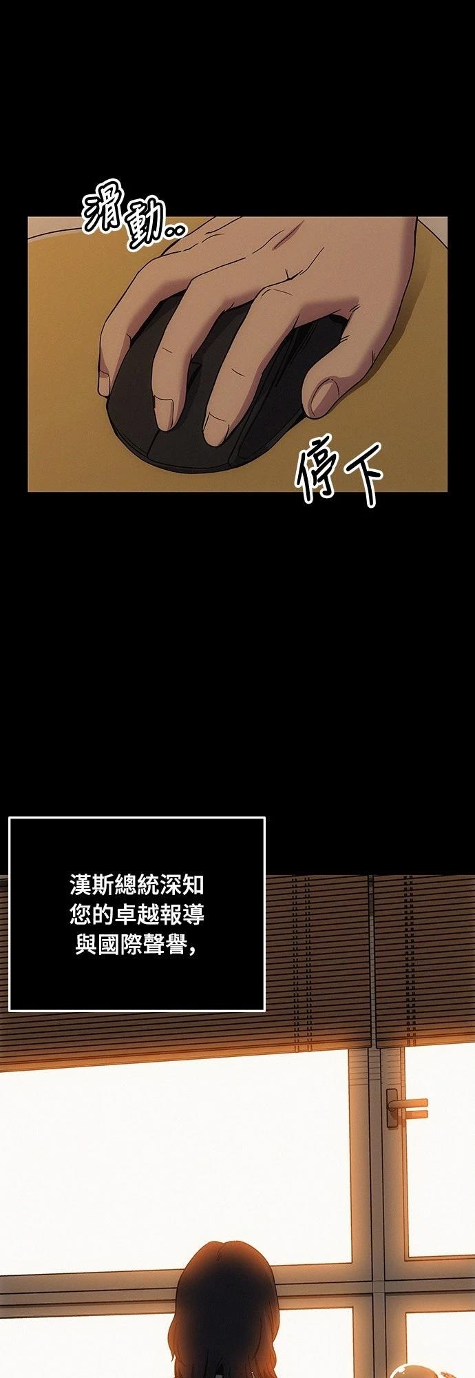 第5话15