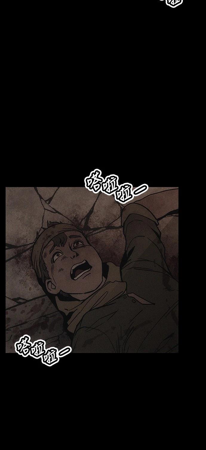 第5话35