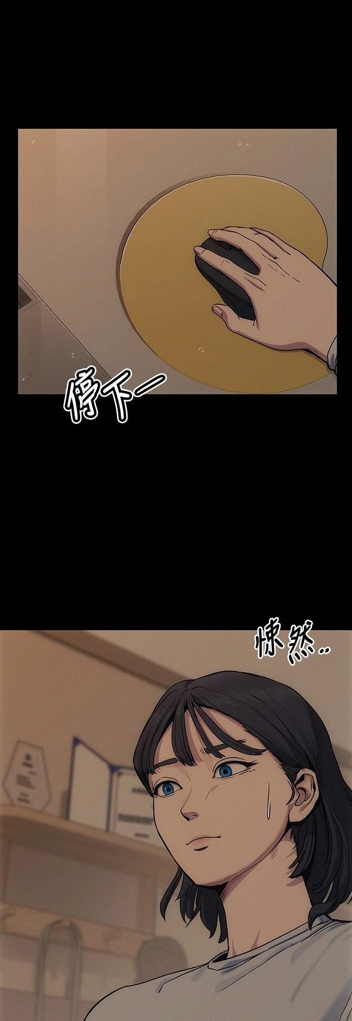 第5话36