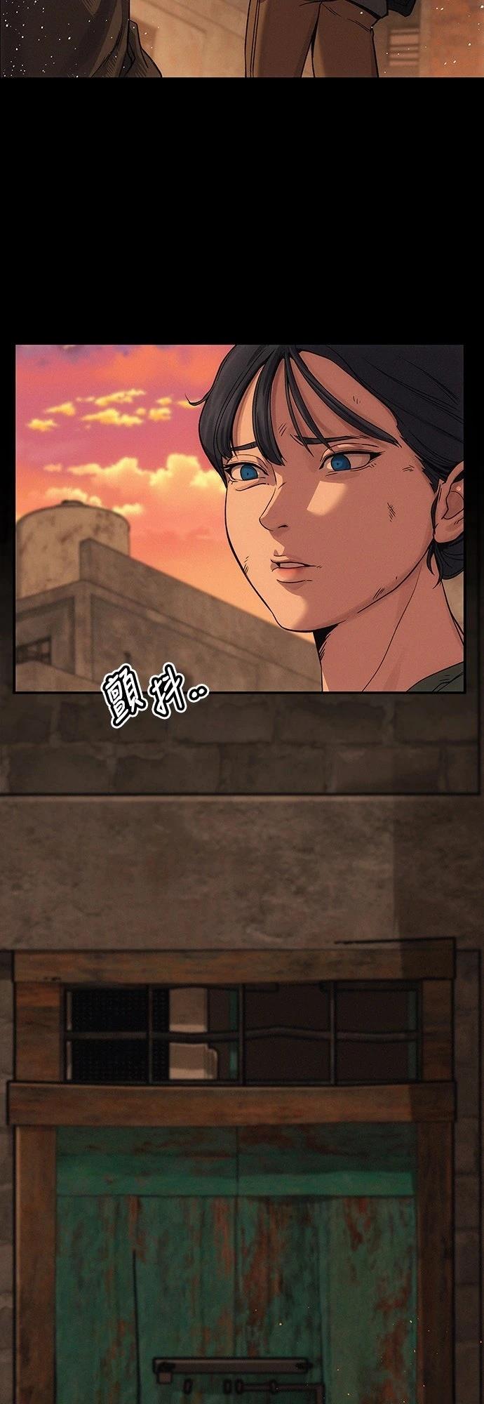 第5话43