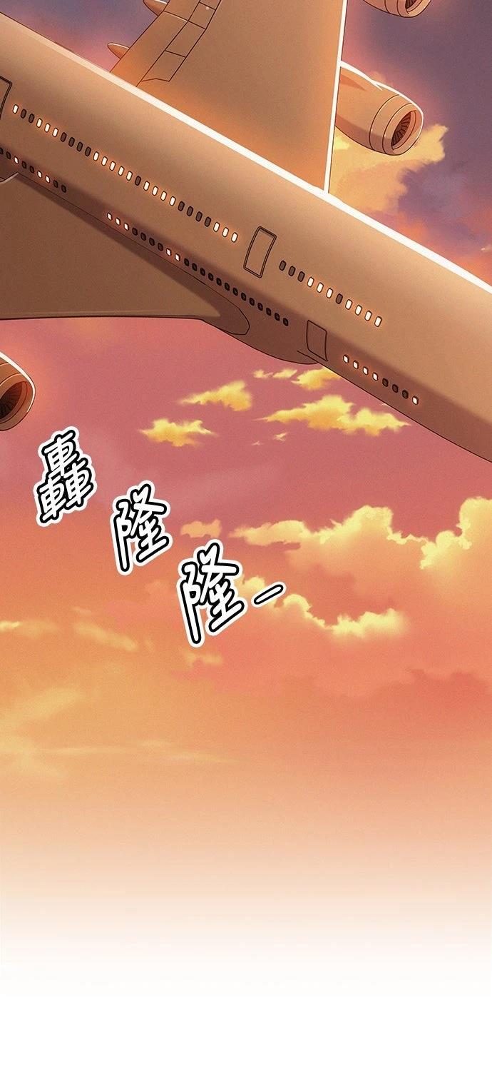 第5话76