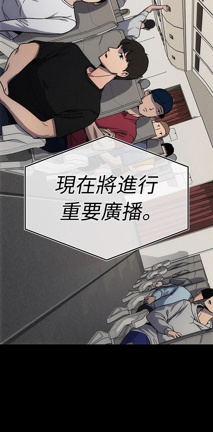 第6话15