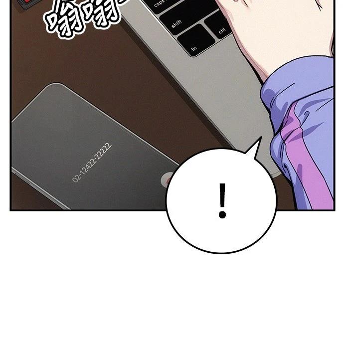 第6话26