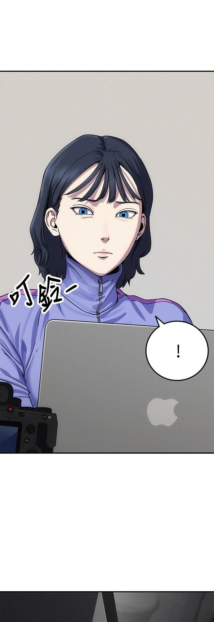 第6话46