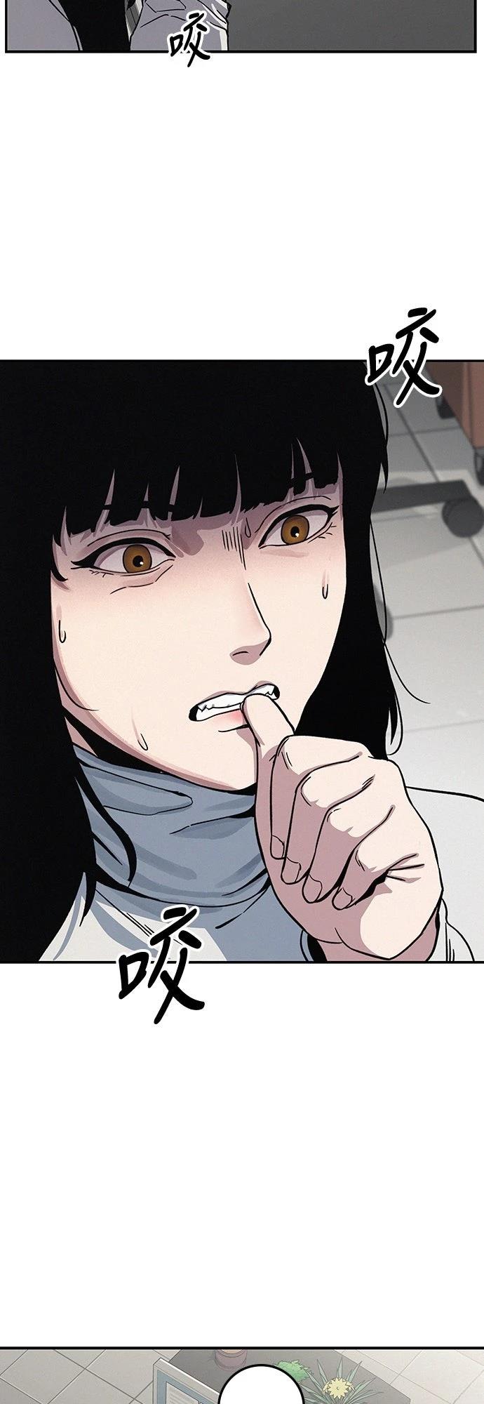 第6话56