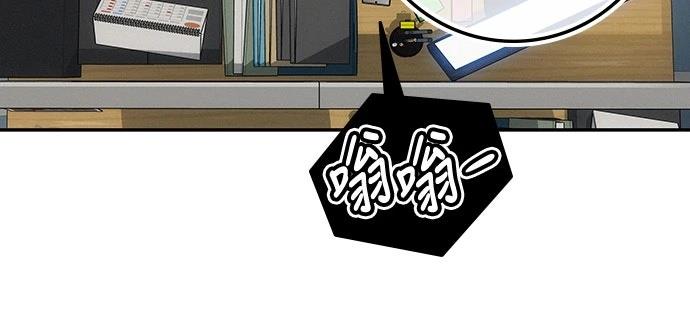 第6话86