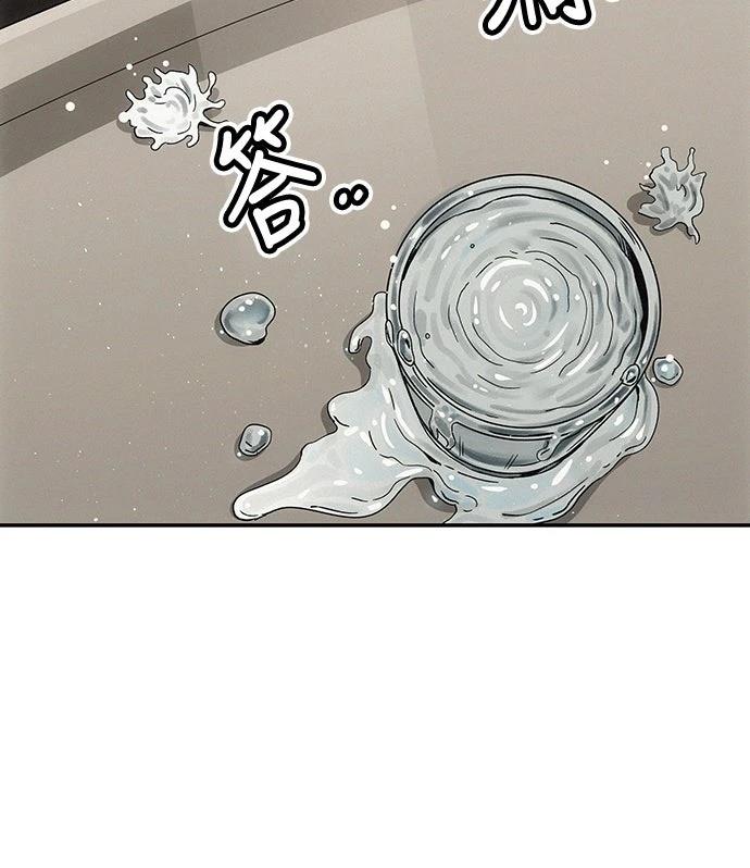第7话111