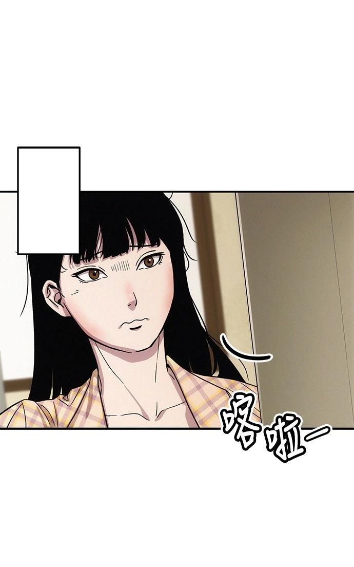第7话5