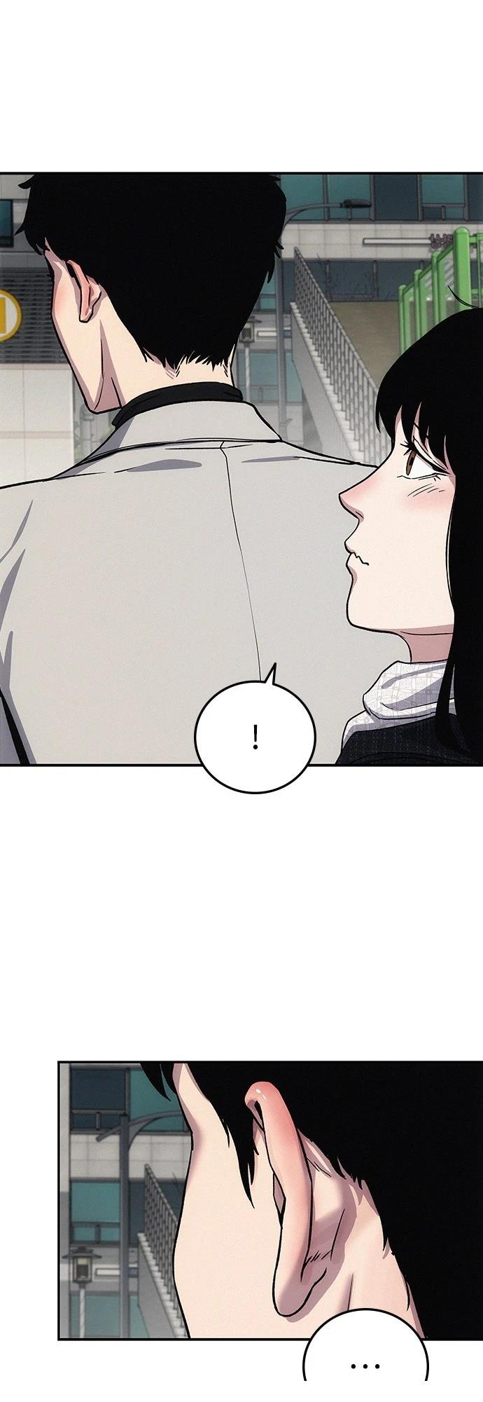 第7话57