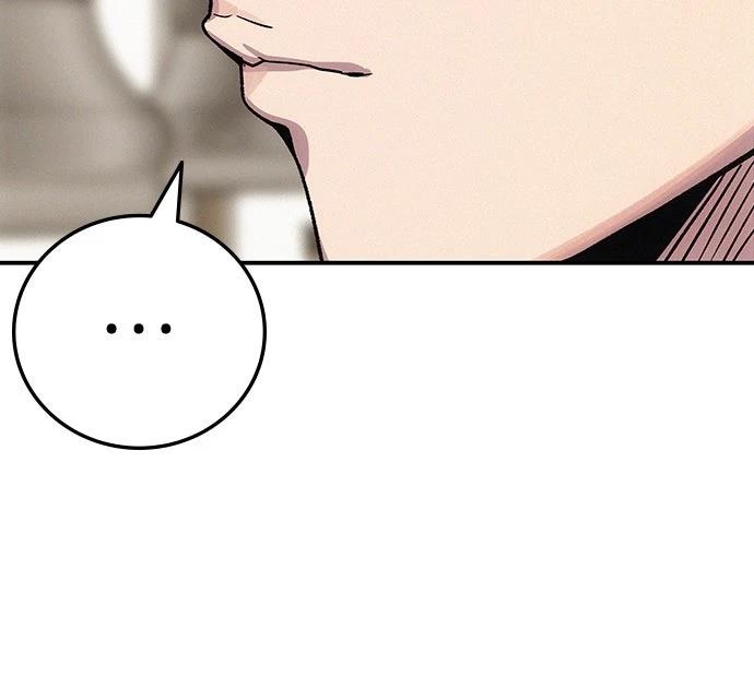 第7话75