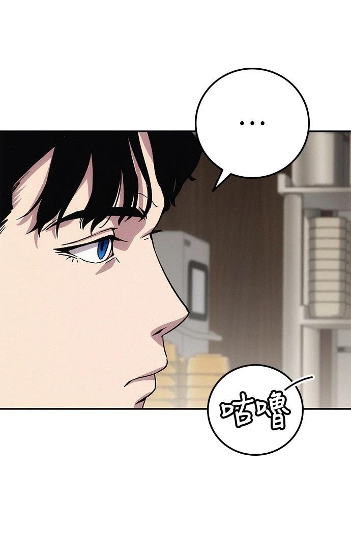 第7话95