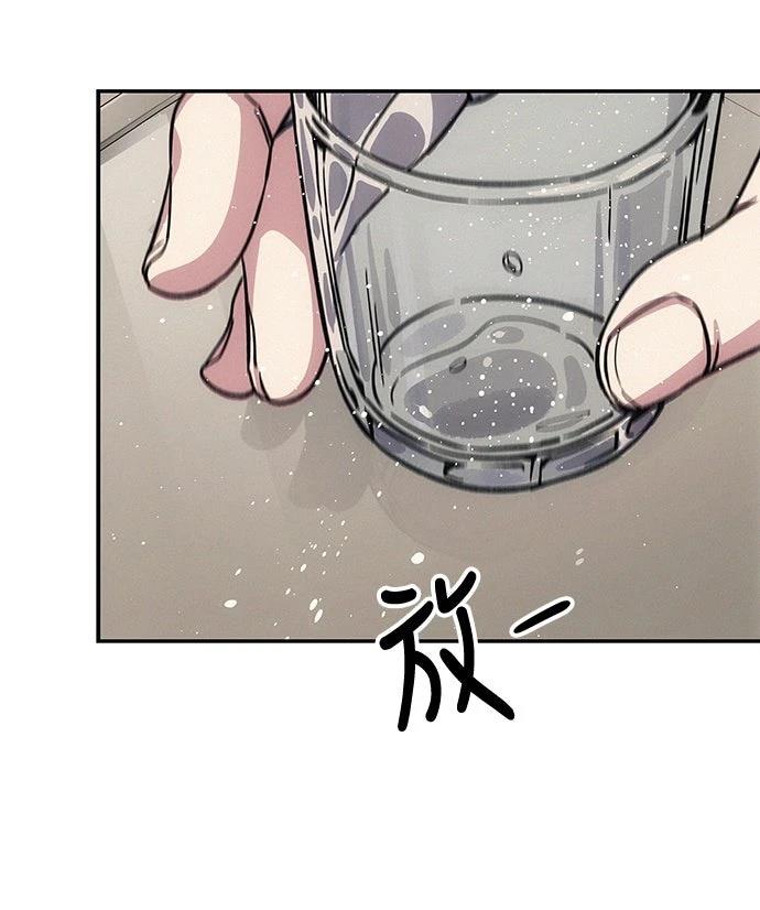 第7话98
