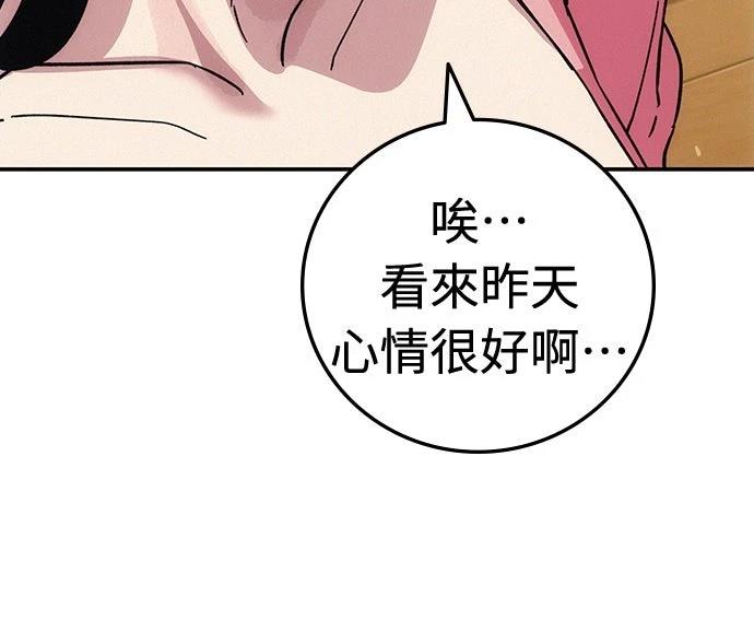 第8话104