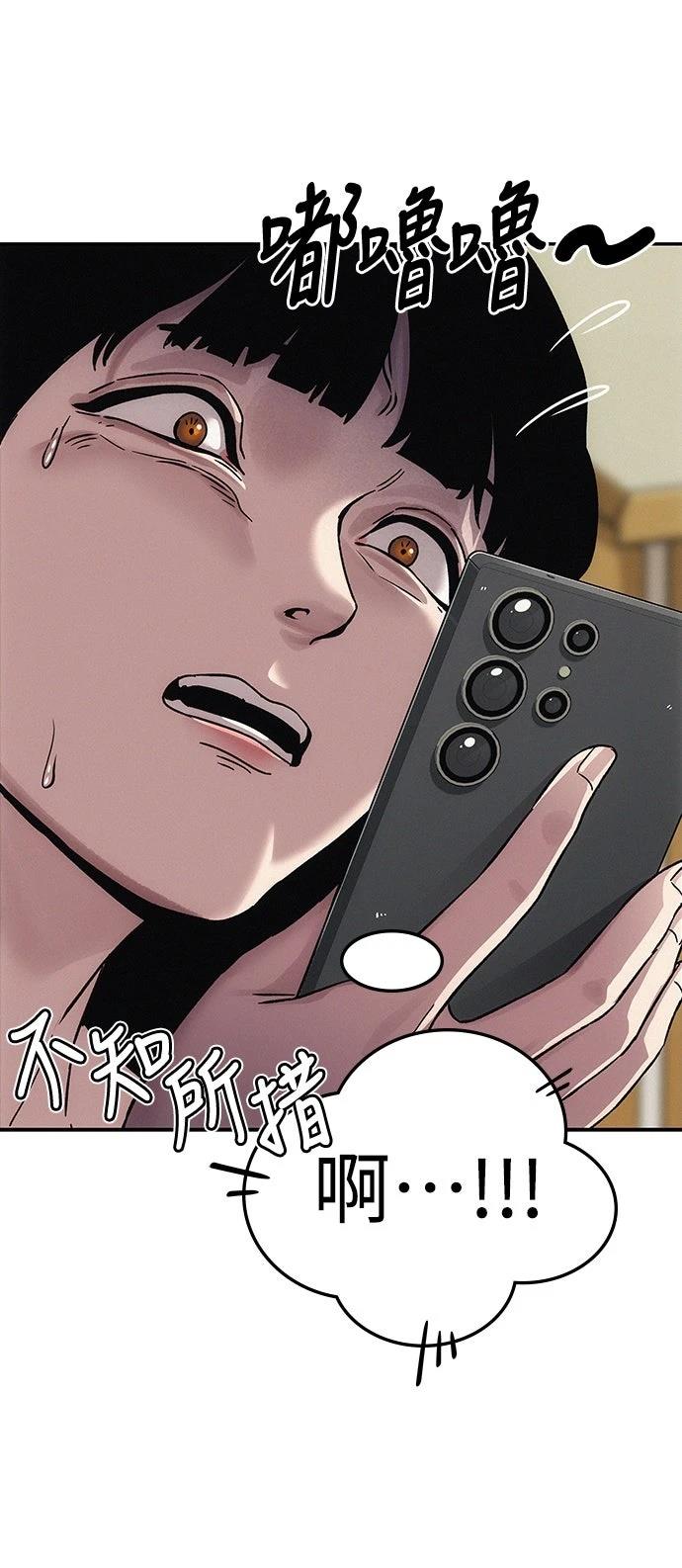 第8话128