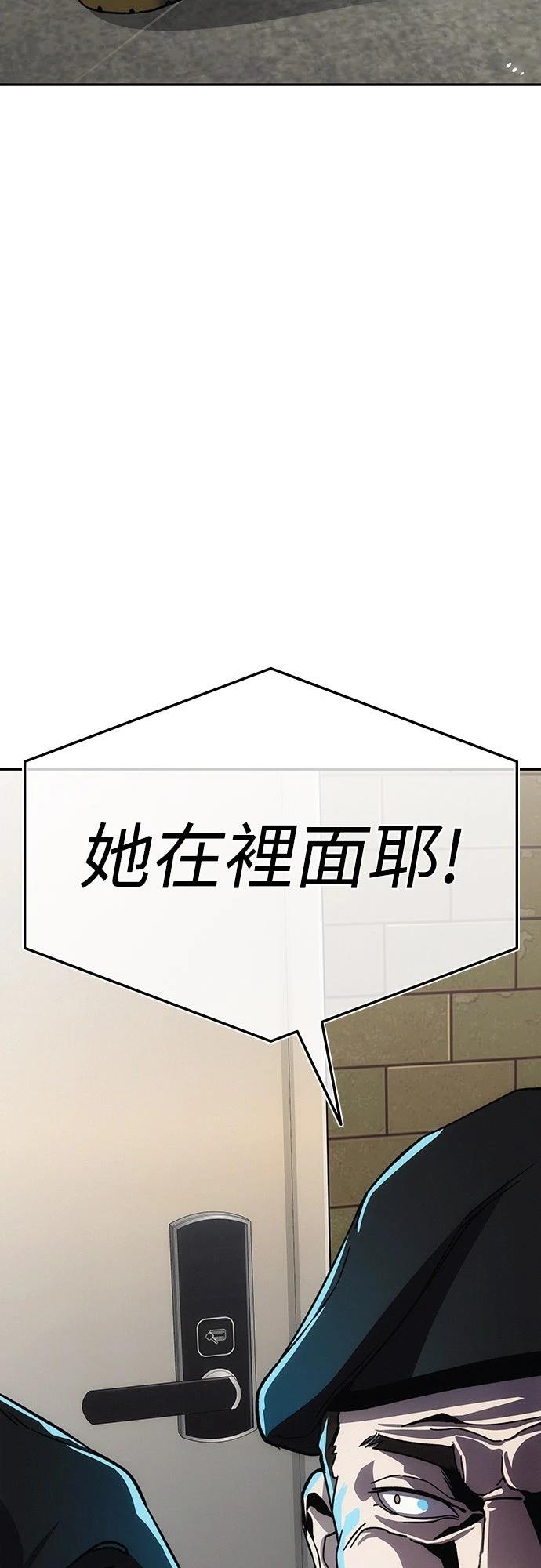 第8话130