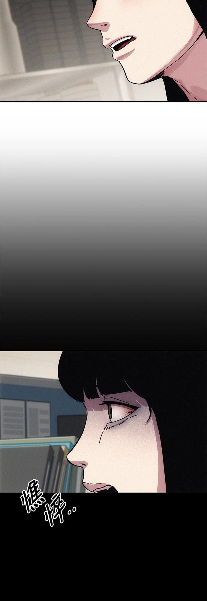 第8话4