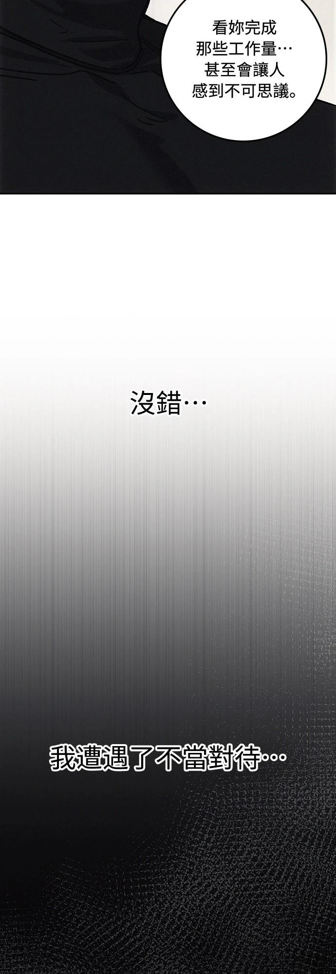 第8话41