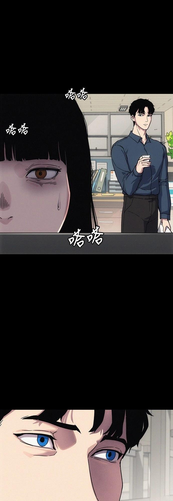 第8话6