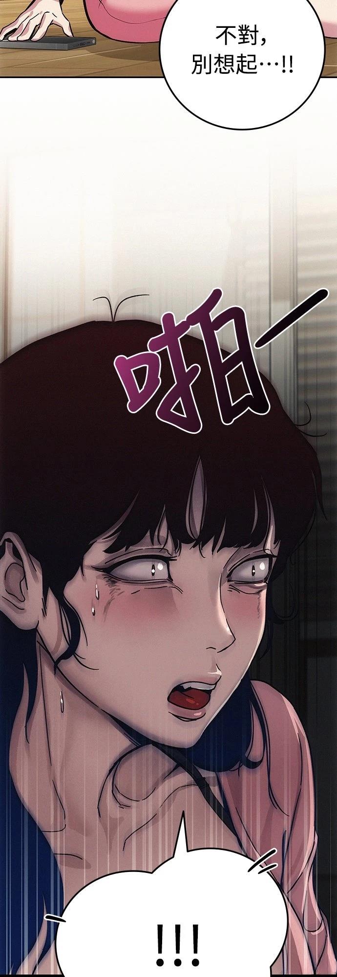第8话64